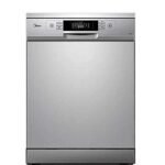 غسالة صحون ميديا 8 برامج استيل موديل WQP12-J7631AS